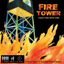  ̾ Ÿ Fire Tower