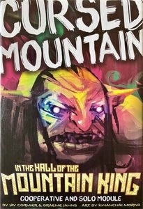    Ȧ   ƾ ŷ: ֹ  In the Hall of the Mountain King: Cursed Mountain