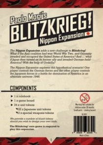  ũ!: Ϻ Ȯ Blitzkrieg!: Nippon Expansion