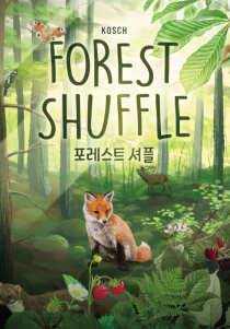  Ʈ  Forest Shuffle