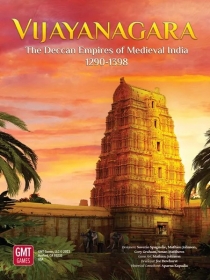 ھ߳: ߼ ε ĭ , 1290-1398 Vijayanagara: The Deccan Empires of Medieval India, 1290-1398