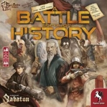  縦 ϴ  A Battle Through History