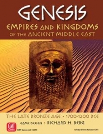  ׽ý:  ߵ  ձ Genesis: Empires and Kingdoms of the Ancient Middle East