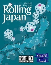  Ѹ  Rolling Japan