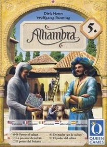  Ժ: ź Ƿ Alhambra: Power of the Sultan