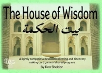   The House of Wisdom