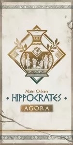 ũ׽: ư Hippocrates: Agora
