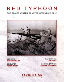   ǳ: 1942 ҷ   Red Typhoon: The Soviet Winter Counter-Offensive, 1941
