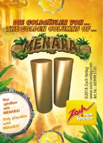  ޳: ޳ Ȳݱ Menara: The Golden Columns of Menara