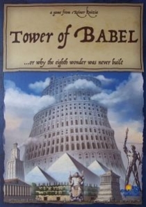  ٺž Tower of Babel