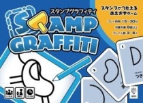   ׷Ƽ Stamp Graffiti