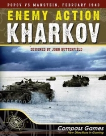  ʹ ׼: ϸŰ Enemy Action: Kharkov